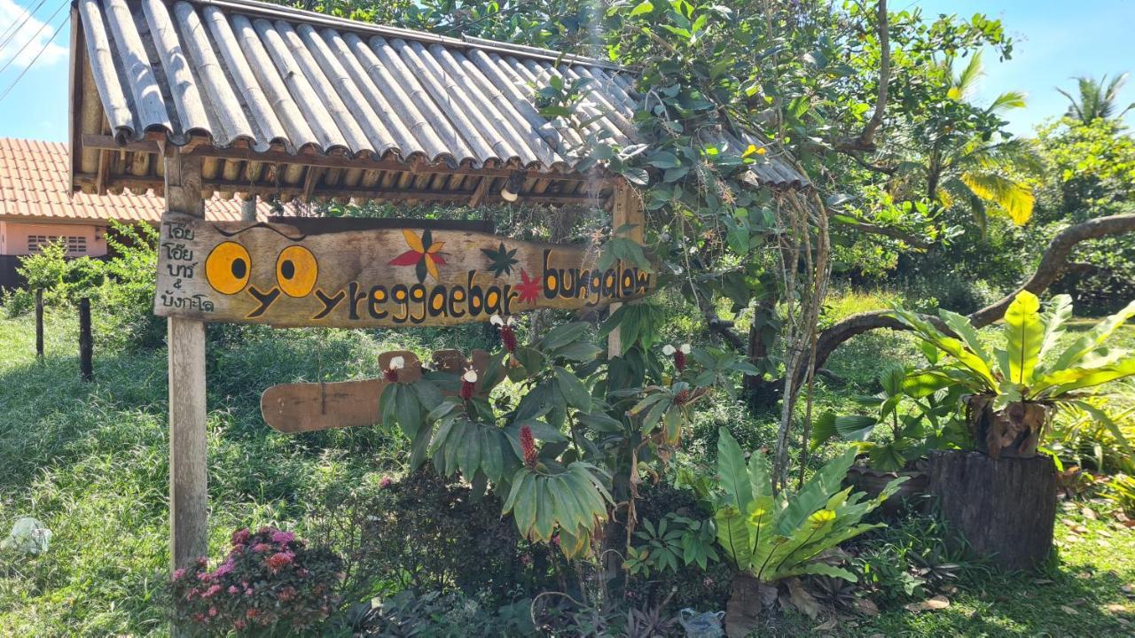 Koh Mook Oyoy Reggaebar Bungalow Exterior photo